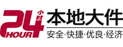 京山大件起重吊车出租有限公司 